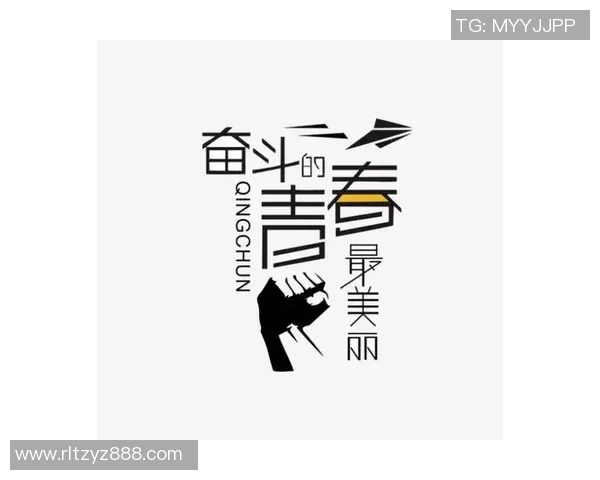 北京足球队的崛起之路:奥运会背后的奋斗与梦想 北京足球队的崛起之路:奥运会背后的奋斗与梦想