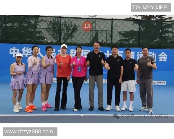 全运会精彩回顾北京网球队默契配合展现团队实力与竞技风采 全运会精彩回顾北京网球队默契配合展现团队实力与竞技风采