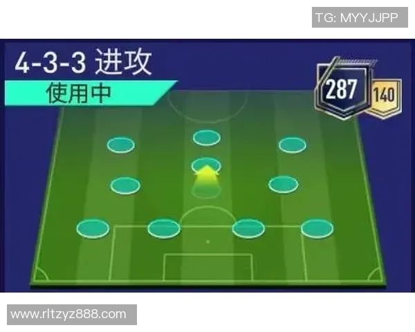 北京乒乓球队进攻战术解析与未来发展趋势探讨 北京乒乓球队进攻战术解析与未来发展趋势探讨