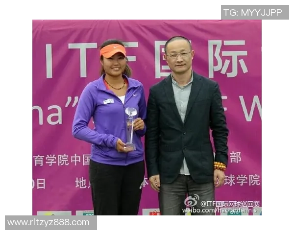 南京网球队积分榜领先以79分稳居第一名展现强劲实力 南京网球队积分榜领先以79分稳居第一名展现强劲实力