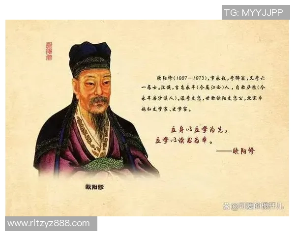 赵匡胤与足球明星的关系探讨及其历史影响分析