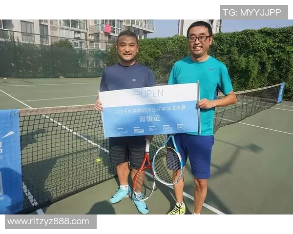 南京网球队在冠军赛中的意识表现分析与总结