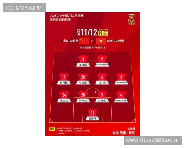 成都排球队在世界杯预选赛中以89分稳居积分榜首位